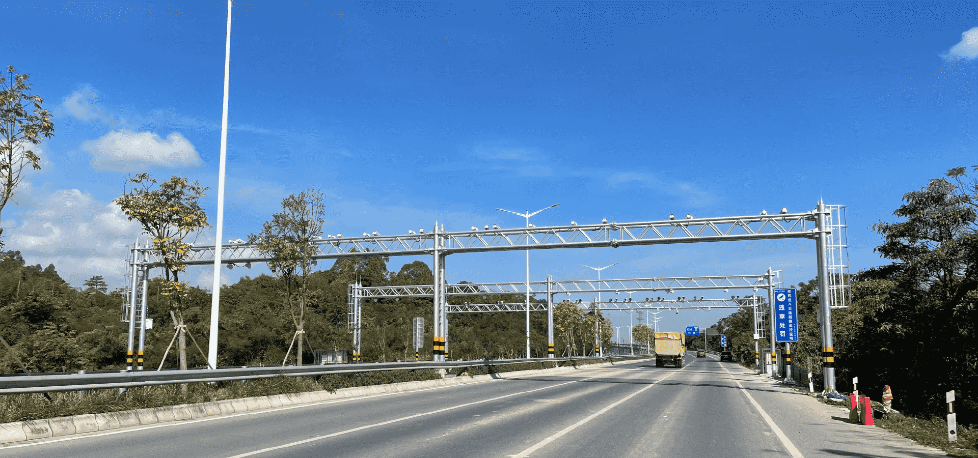 科技治超非现场执法